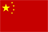 flagge cn